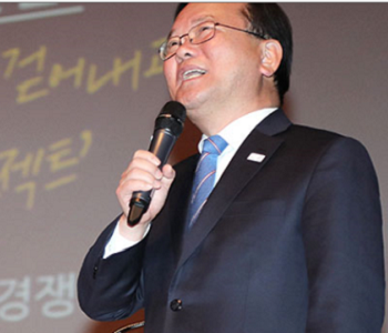 김부겸 행정안전부 장관