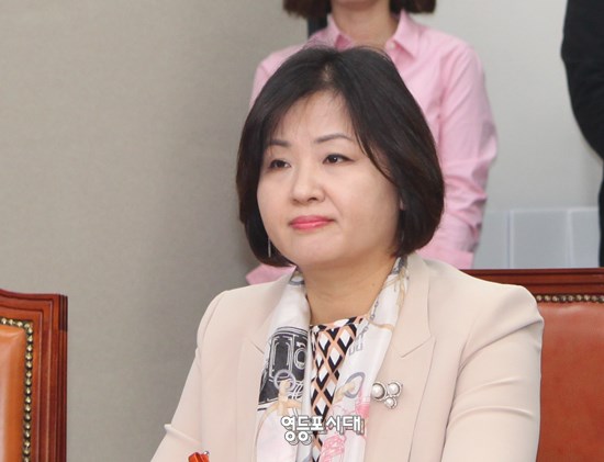 14일 민주당 최고위원 회의에 참석한 이수진 최고위원  Ⓒ영등포시대 