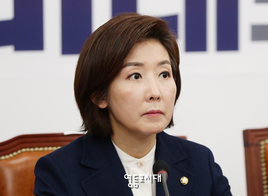  5일 전·현직 법관을 기소한 것과 관련 “법관 탄핵에 시동을 건 것이라고 본다”고 밝히고 있다. Ⓒ영등포시대