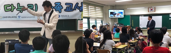 ‘학생 인권교육&마술 교실’(사진 오른쪽)과 ‘가족과 함께하는 토요일 역할극 놀이 교실’(사진 오른쪽)