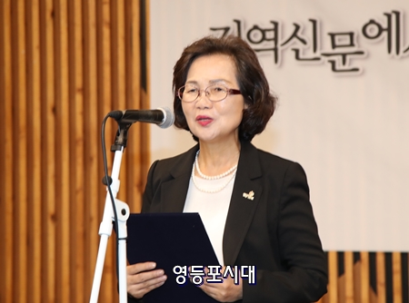 이보은 회장이 인사말을 하고 있다. Ⓒ국회기자단 김진혁 기자 