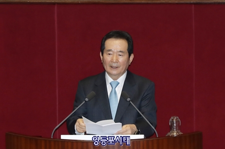 ▲정세균 국무총리가 20일 오후 국회에서 시정연설을 하고 있다. Ⓒ영등포시대