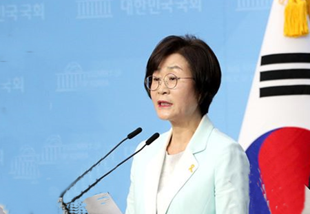 ▲ⓒ김상희 의원 페이스북 갈무리 