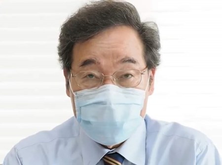 이낙연 민주당 신임 당대표 