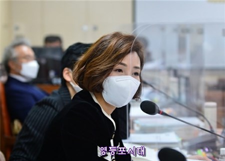  ▲서울시의회 오현정 의원