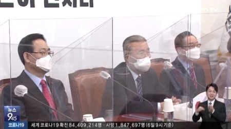 김종인 국민의힘 비대위원장(사진 가운데)이 7일 국회에서 열린 비대위원회에서 모두 발언을 하고 있다. Ⓒ국회방송 캡처 