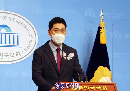 1월 12일 오신환 전 의원이 서울시장 출마 선언 후 국회소통관에서 1호 정책을 발표하고 있다. Ⓒ영등포시대 