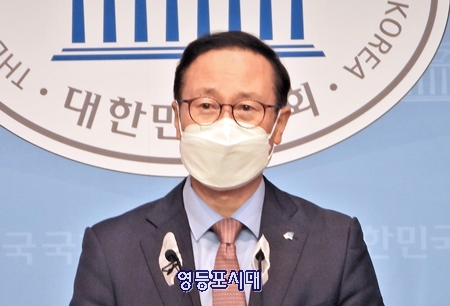 홍영표 더불어민주당 당대표 후보가 28일 오전 국회 소통관에서 기자회견을 열고 지지를 호소하고 있다. Ⓒ영등포시대 