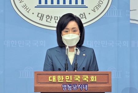 국민의힘 전주혜 대변인이 31일 국회 소통관에서 갖은 브리핑에 김오수 검찰총장 후보자에 대한 지명 철회를 촉구하고 있다. Ⓒ영등포시대 