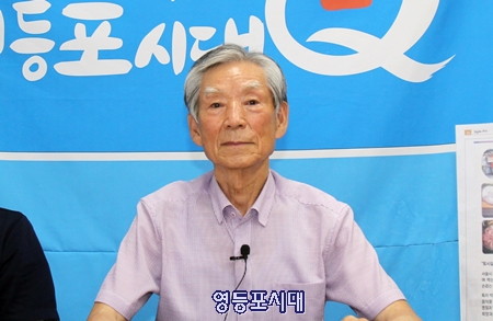 장재연 마라토너 