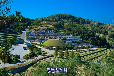 ▲용미리 묘지 Ⓒ서울시 제공 