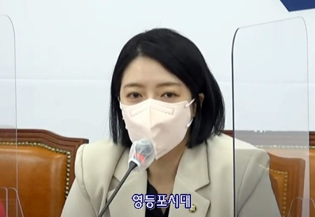 배현진 최고위원이 최근 발생한 백신 접종 사고에 대해 비판하고 있다. Ⓒ오른소리 유튜브 갈무리 