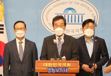 ▲이낙연 민주당 대선 경선 후보는 10월 6일 국회에서 기자회견을 열고 “최저소득보장제도 도입” 등 ‘양극화와 삶의 불안을 해소할 ‘신복지’ 8대 분야 120대 과제’를 발표하고 있다.Ⓒ영등포시대