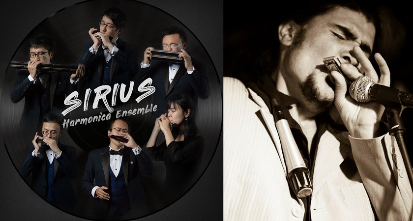시리우스 하모니카 앙상블(사진 왼쪽)       마커스 콜(사진 오른쪽)