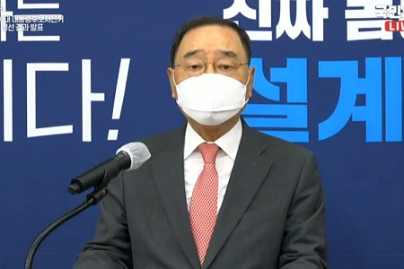 ▲정홍원 국민의힘 경선 선거 관리위원장은 8일 오전 국민의힘 대선후보 본경선에 진출한 4명의 후보를 발표하고 있다. Ⓒ유뷰브 방송 오른소리 영상 캡처