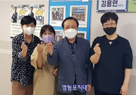 ▲김용연 시의원(왼쪽에서 세 번째)이 서울장애인부모연대 관계자들과 정책간담회를 마치고 기념사진을 찍고 있다. Ⓒ김용연 의원