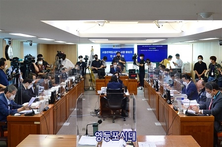 ▲서울시의회 서울주택도시공사 사장 후보자 인사청문특별위원회가 10일 김헌동 사장 후보자에 대한 청문회를 개최하고 있다. Ⓒ장상기 의원 홈페이지 갈무리