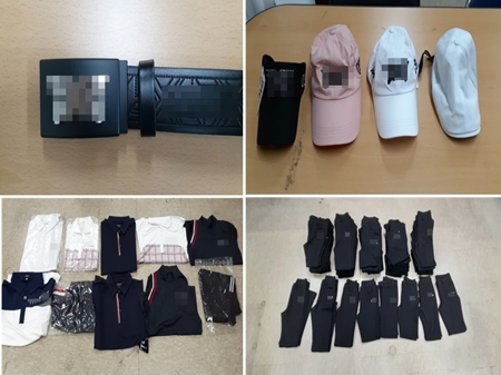 현장에서 적발된 위조골프 관련 제품