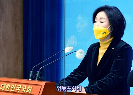 ▲심상정 정의당 대선후보 23일 오전 국회 소통관에서 기자회견을 열고 ‘시민 안심 주거’ 정책을 발표하고 있다. Ⓒ영등포시대