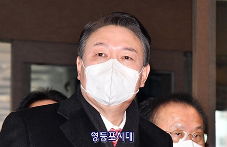 ▲1월 3일 오전 2022년 한국거래소(KRX) 개장식 및 대동제에 참석한 윤석열 국민의힘 대선 후보 Ⓒ영등포시대