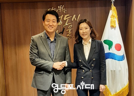 ▲김은지 서울시의원 선거 예비후보가 20일 오세훈 서울시장을 만나 지역 현안을 논의한 후 기념촬영을 하고 있다 ⓒ김은지 예비후보