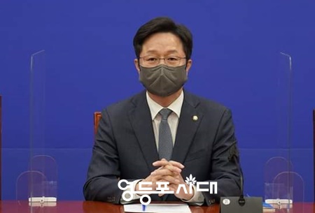 ▲강병원 민주당 의원(한덕수 총리 후보자 인사청문특별위원회 민주당 간사)Ⓒ강병원 의원 페이스북 갈무리