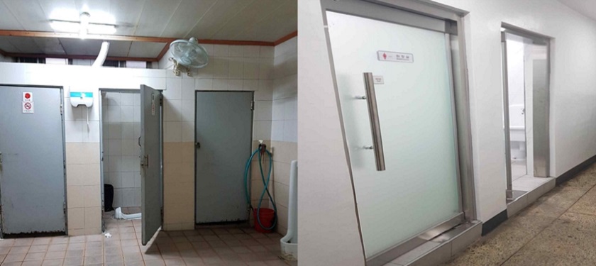 ▲남녀 분리 공사 전 화장실(왼쪽)             ▲남녀 출입문 분리 공사 후 화장실(오른쪽)