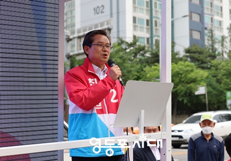 6•1지방선거에서 채현일 후보를 누르고 영등포구청장에 당선된 국민의힘 최호권 후보