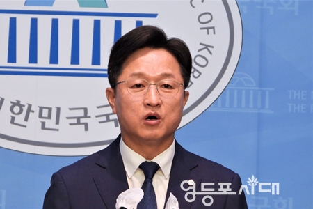 ▲민주당 강병원 의원이 6월 29일 오후 국회 소통관에서 기자회견을 열고 당 대표 출마를 선언하고 있다.Ⓒ영등포시대