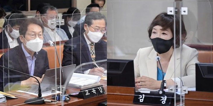 ▲ 조희연 교육감(왼쪽)이 김경 의원(오른쪽)의 질의에 답변하고 있다.