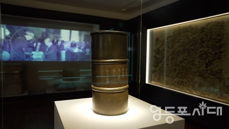 사진 = TBS 제공, 역사스테이 흔적 ‘환수 문화재 편’ 화면 캡처