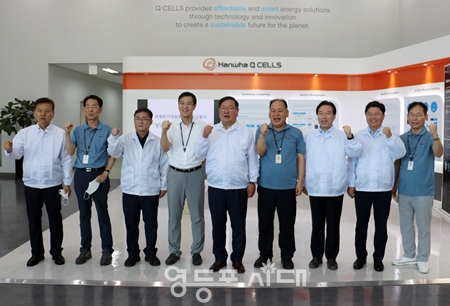 ▲민주당 경제위기대응특위는 27일 한화큐셀 진천공장에서 신(新)무역장벽 대비 산업경쟁력 제고를 위한 재생에너지 현장 간담회를 개최했다.Ⓒ민주당 경제위기대응특위