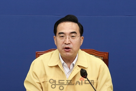 ▲민주당 박홍근 원내대표가 8월 10일 서울 여의도 국회에서 열린 비대위원회에서 모두 발언을 하고 있다. Ⓒ영등포시대