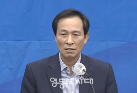 ▲민주당 우상호 비상대책위원장이 8월 16일 국회에서 열린 의원총회에서 모두 발언을 하고 있다.Ⓒ영등포시대