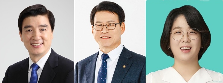 ▲이해식 국회의원, 임호선 국회의원, 용혜인 국회의원(왼쪽부터)