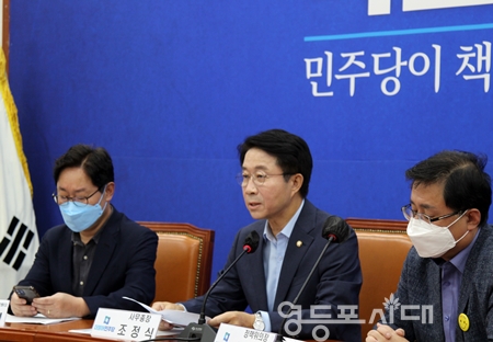 ▲민주당 조정식 사무총장이 9월 12일 오전 국회에서 ‘추석 민심’ 기자회견을 열고 “민생과 경제에 집중해 달라는 국민의 목소리가 컸다”라고 밝히고 있다. Ⓒ영등포시대