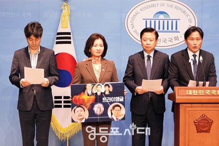 ▲민주당 국회 환경노동위원회 위원 일동이 13일 국회 소통관에서 기자회견을 열고 “김문수 경사노위 위원장 자진 사퇴”를 촉구하고 있다. Ⓒ영등포시대 