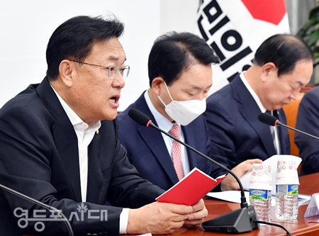 ▲정진석 국민의힘 비대위원이 17일 오전 국회에서 열린 비대위원회 모두 발언에서 “북한 도발에 적극적으로 대응하기 위해 북핵 위기 대응테스크포스를 출범시키기로 했다”라고 밝히고 있다. Ⓒ영등포시대