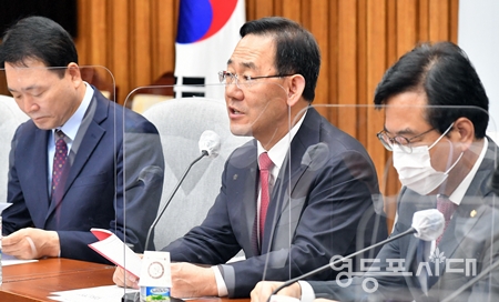▲국민의힘 주호영 원내대표 28일 오전 국회에서 2022 국정감사 후속 조치 점검 회의를 열고 “일반상임위 국정감사가 끝났다고 해서 이것이 일회성 지나가는 행사가 되어선 안 될 것이다”라고 강조하고 있다. Ⓒ영등포시대 