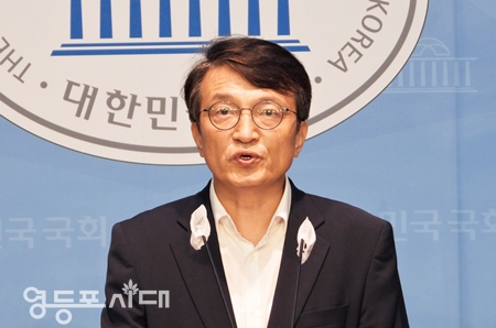 ▲민주당 김의겸 대변인