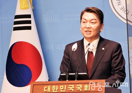 ▲국민의힘 3·8 전당대회 당 대표 후보인 안철수 의원이 2월 10일 오후 국회 소통관에서 기자회견을 열고 “당원들이 자랑스러워하는 당당한 대표가 되겠다”라고 밝히고 있다. Ⓒ영등포시대