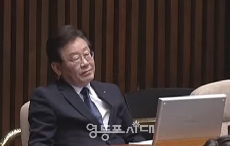 ▲민주당 이재명 대표가 자신에 대한 체포동의안 개표가 진행되는 동안 생각에 잠겨 있다. Ⓒmbc 방송 캡처