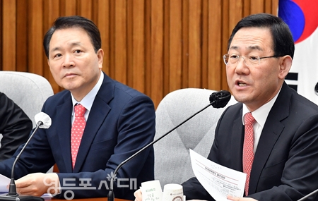 ▲국민의힘 주호영 원내대표가 2월 28일 국회에서 진행한 원내대책회의 모두 발언에서 “이재명 대표는 ‘현애살수’를 명심해야 한다”라고 밝히고 있다. Ⓒ영등포시대