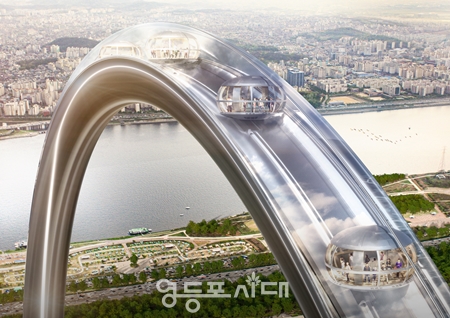 ▲서울링 제로 외부 투시도 Ⓒ서울시 