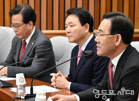 ▲주호영 원내대표는 3월 14일 국회에서 열린 원내대책회의 모두 발언에서 “13일 민주당이 일방적으로 외통위를 불법적으로 운영했다”라고 날을 세우고 있다. Ⓒ영등포시대 