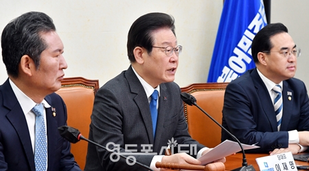 ▲민주당 이재명 대표 3월 27일 국회에서 최고위원회를 열고 윤석열 정부의 대일 외교와 정책에 대해 강하게 비판하고 있다. Ⓒ영등포시대 