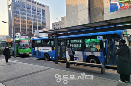 ▲영등포역 맞은 편 버스정류장. Ⓒ영등포시대 