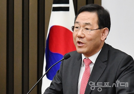 ▲주호영 원내대표가 의원총회 인사말에서 “겸손한 마음으로 국민의 마음을 얻어 내년 총선에서 승리하자”라고 강조하고 있다.Ⓒ영등포시대