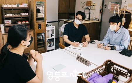 ▲2022년 방문 컨설팅 모습 Ⓒ영등포시대