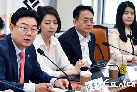 ▲국민의힘 코인게이트 진상조사단이 23일 국회에서 제2차 전체 회의를 열고 김남국 의원에 대한 추가 의혹 등에 대해 논의하고 있다. Ⓒ영등포시대 